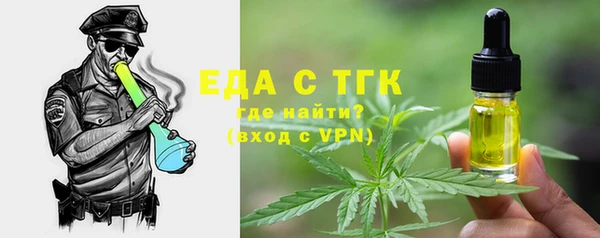 MDMA Беломорск